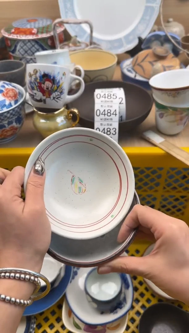 481默认微瑕，满20元包邮