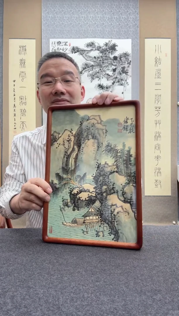 书法黄伟锋，1