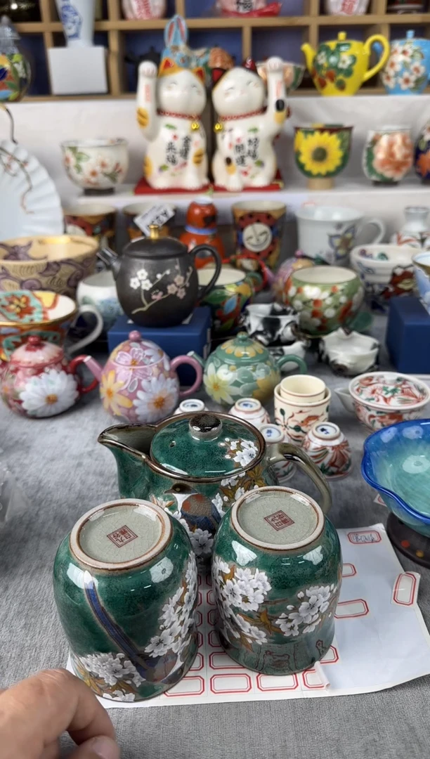 【闪购商品】碗精美瓷器美品瓷器