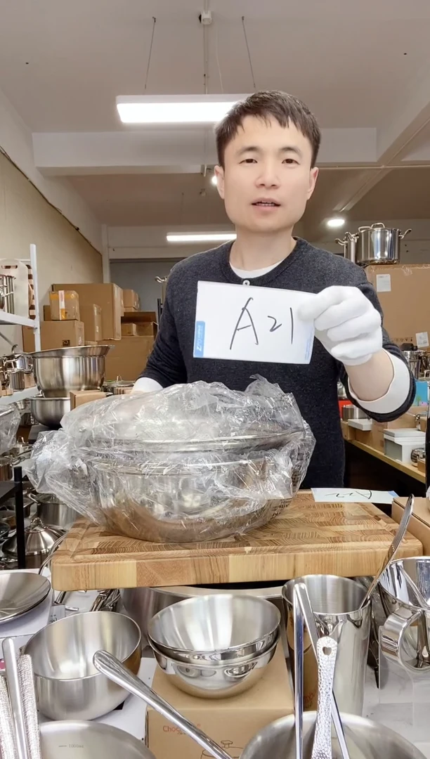 A21 微瑕卓德铭31cm沥水篮