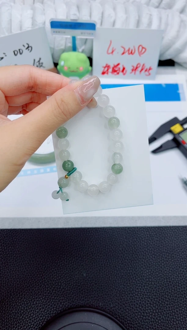 石英质玉手镯未镶嵌手串