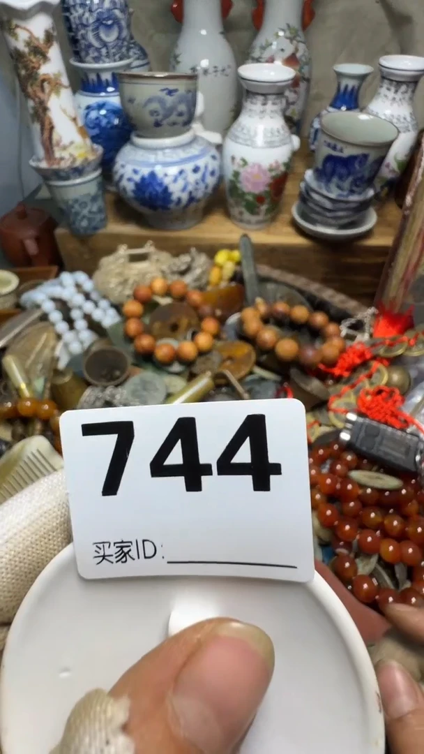 平**福佳合创意屋专属链接