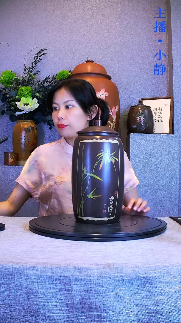 全手工紫陶茶罐精磨295