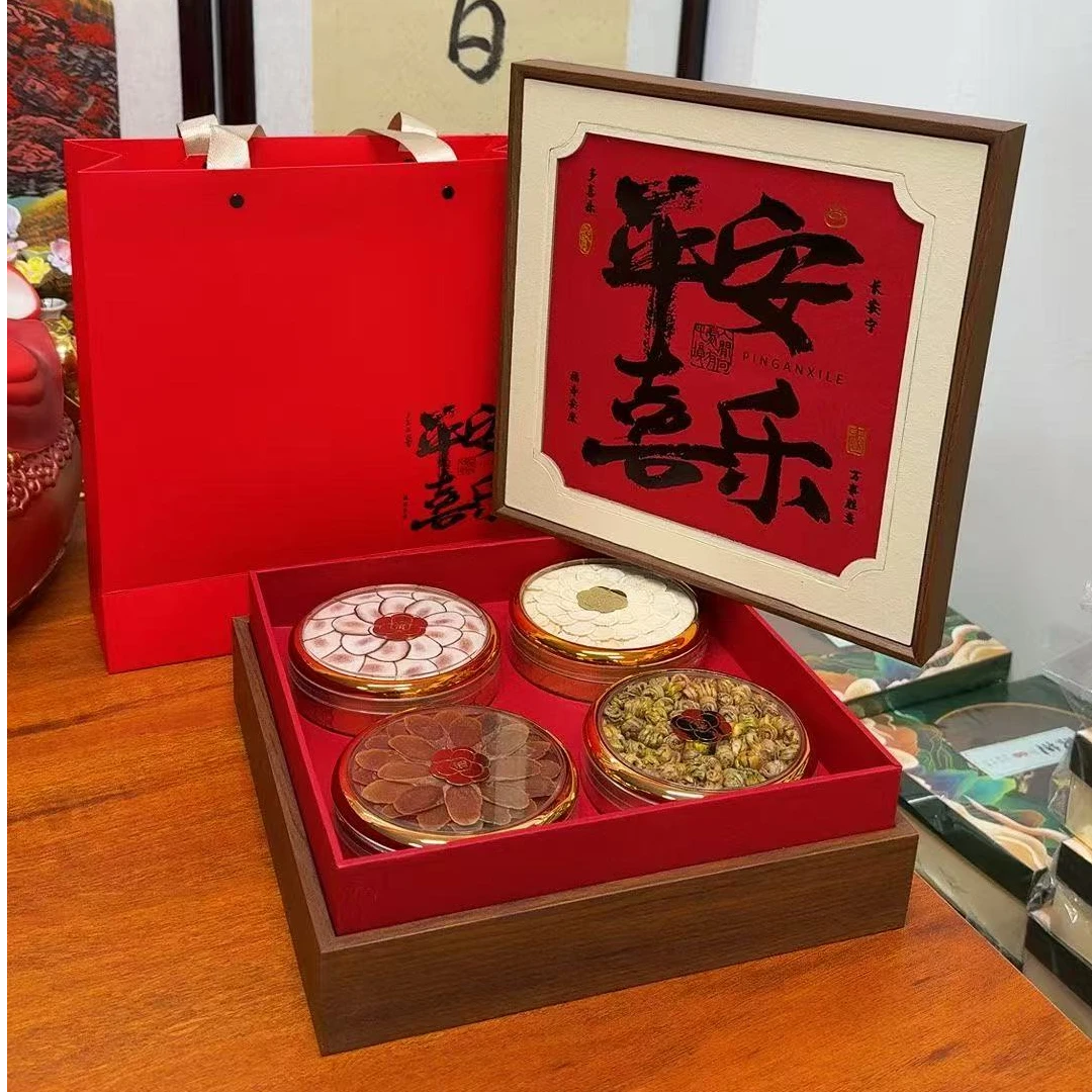 2号礼盒 【平安喜悦】  西洋参滋补礼盒适合送长辈父母作为节日礼品