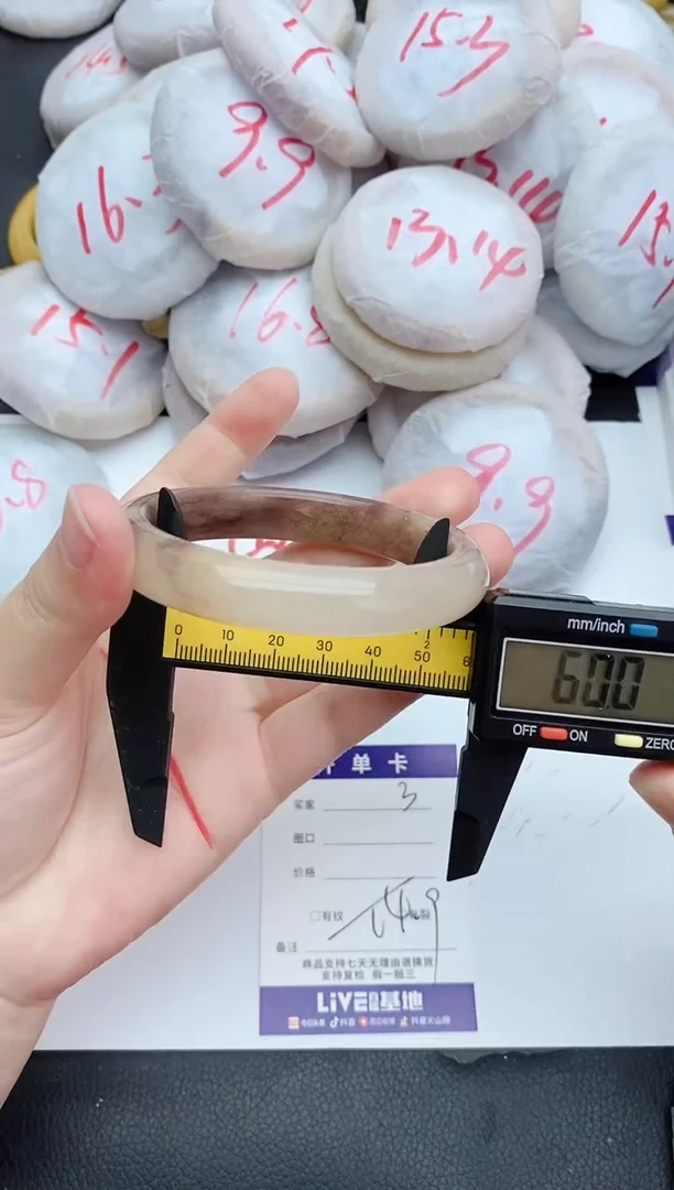未镶嵌手镯石英质玉3+59/60