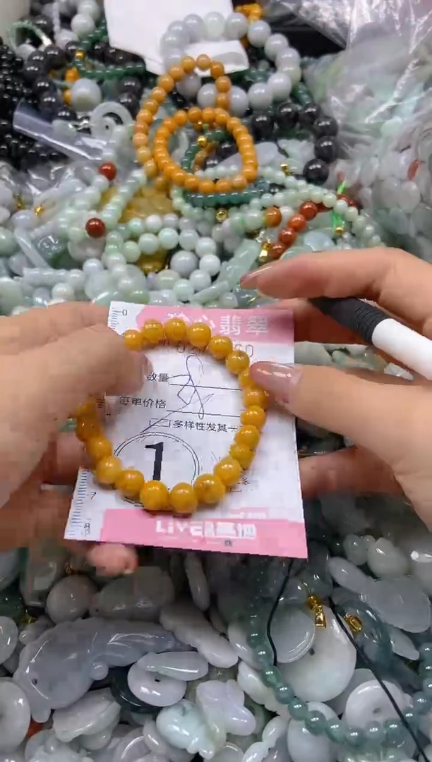 翡翠未镶嵌颈饰闪购0277560多样性发其一