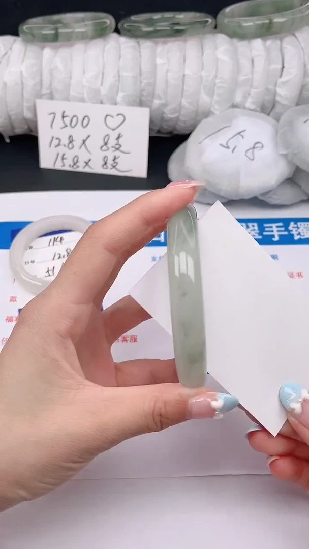 石英质玉手镯未镶嵌115-65/66