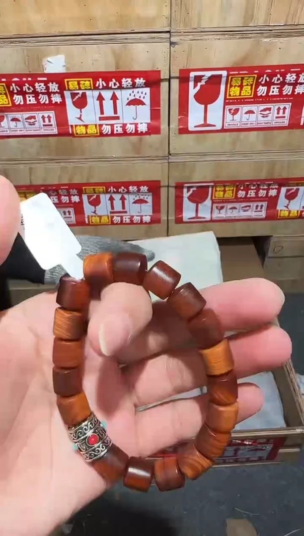 又禧文玩精品手串-无礼盒-@@YS1522
