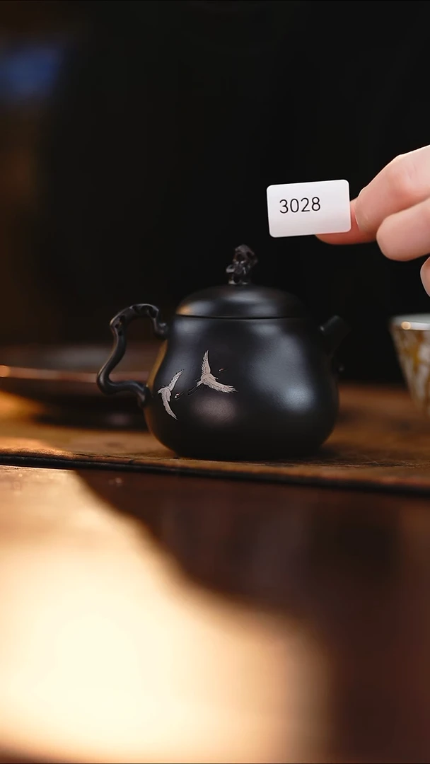 雲梦茶器紫陶茶壶3028