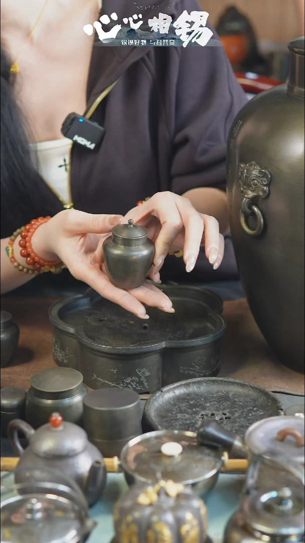 心心相锡心心相锡小锡罐