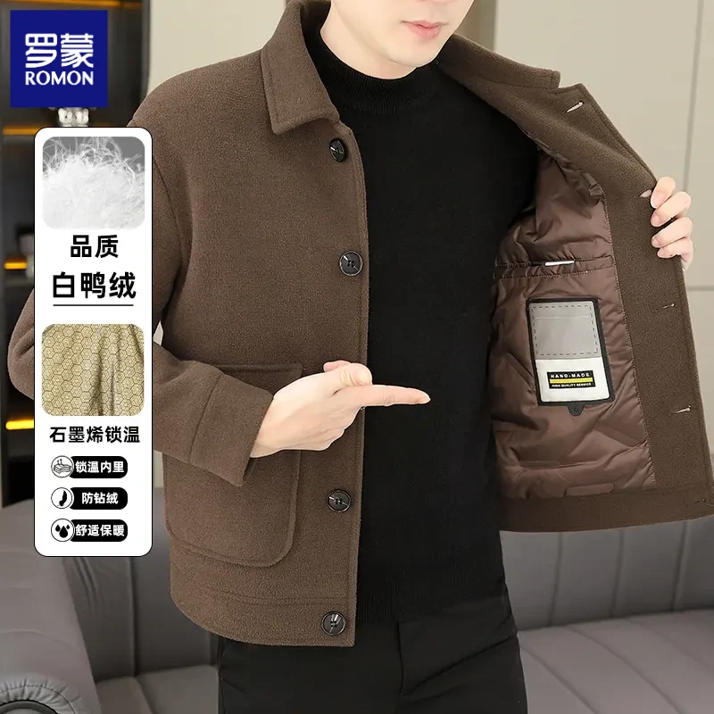 罗蒙高档翻领加厚毛呢短款西装外套男士秋冬保暖时尚休闲呢子大衣