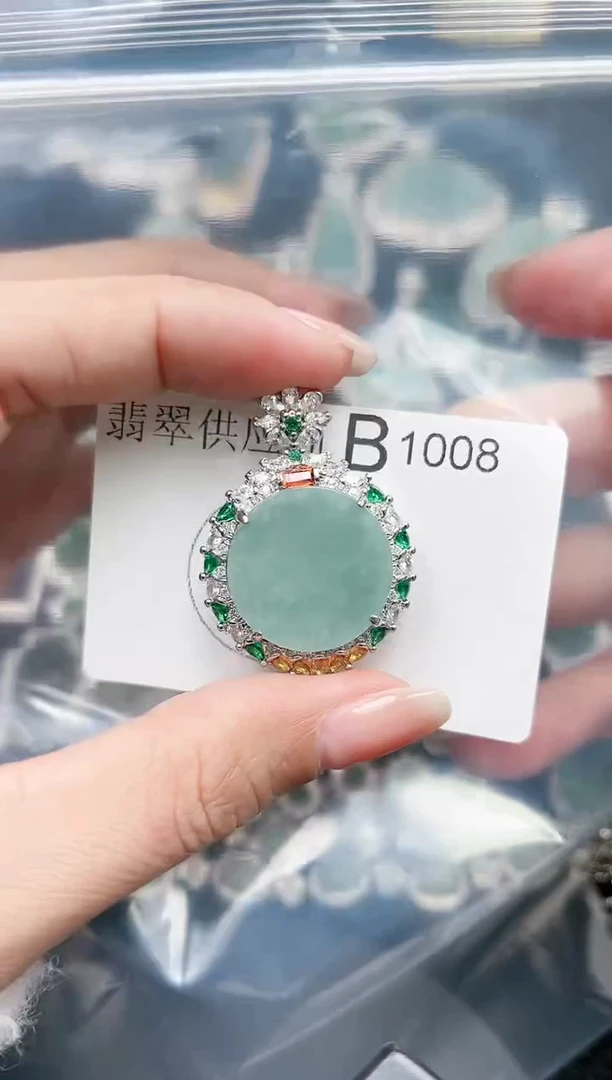 【闪购商品】翡翠颈饰未镶嵌赠皮绳1008