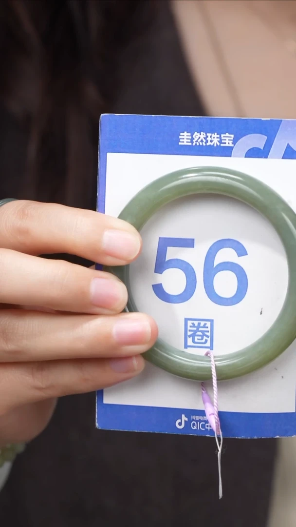 【闪购商品】和田玉手镯未镶嵌068