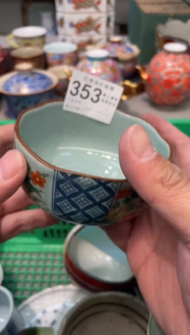 【闪购商品】四季瓷器默认微瑕353