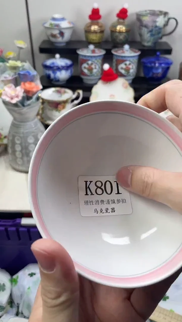 瓷片一****?                K801