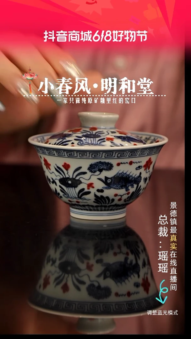 瓷瓷瓷瓷瓷瓷瓷瓷