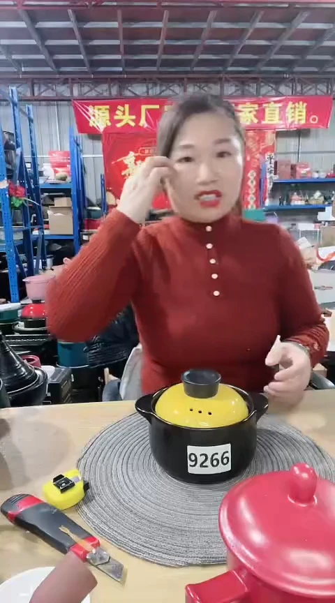 【闪购商品】9266瑕疵黑锅带盖釉不匀