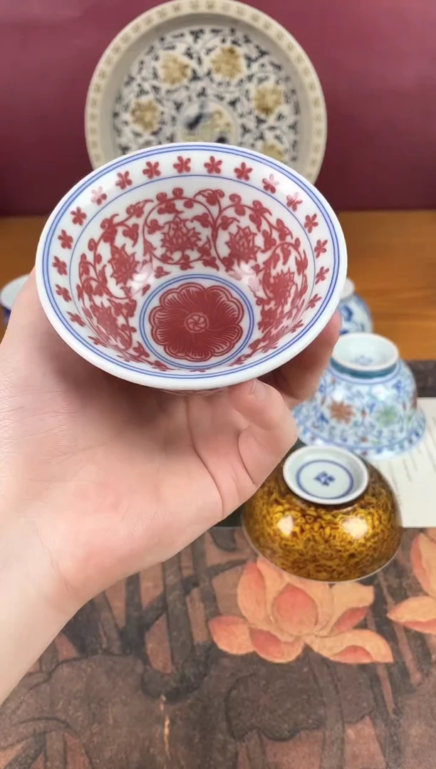 釉里红满工缠枝莲压手杯