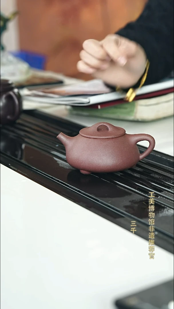 茶壶紫砂宜兴紫砂130cc  桃花泥    260cc