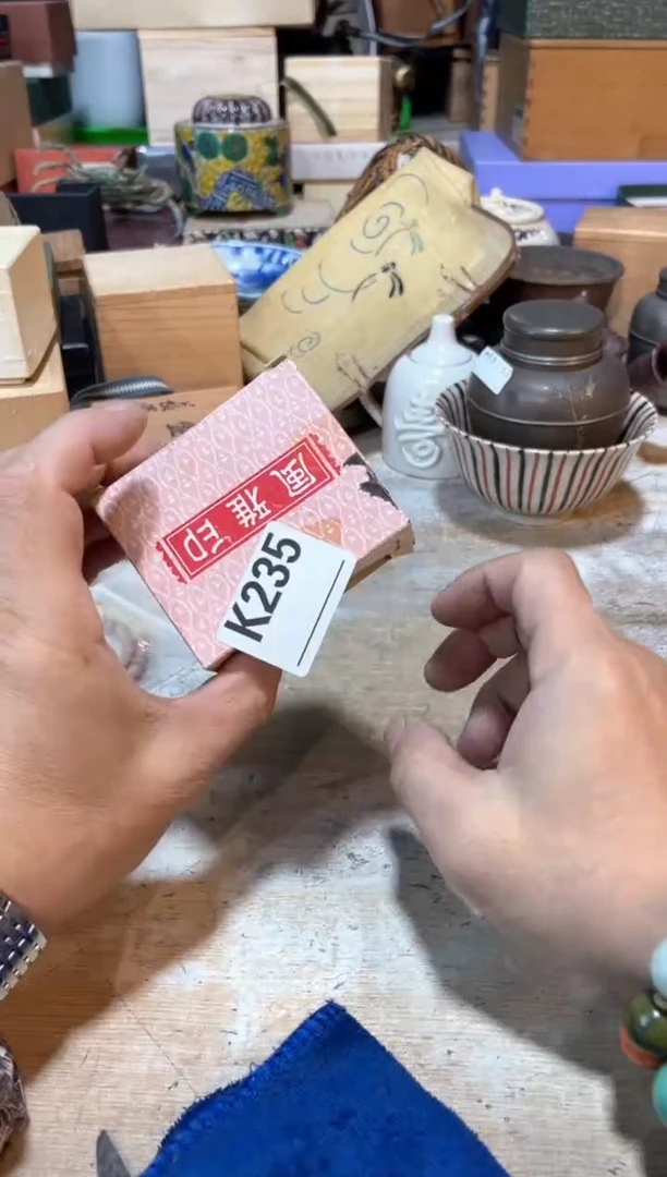 茶壶砚台5215115544国****究直播间定闪专用链接