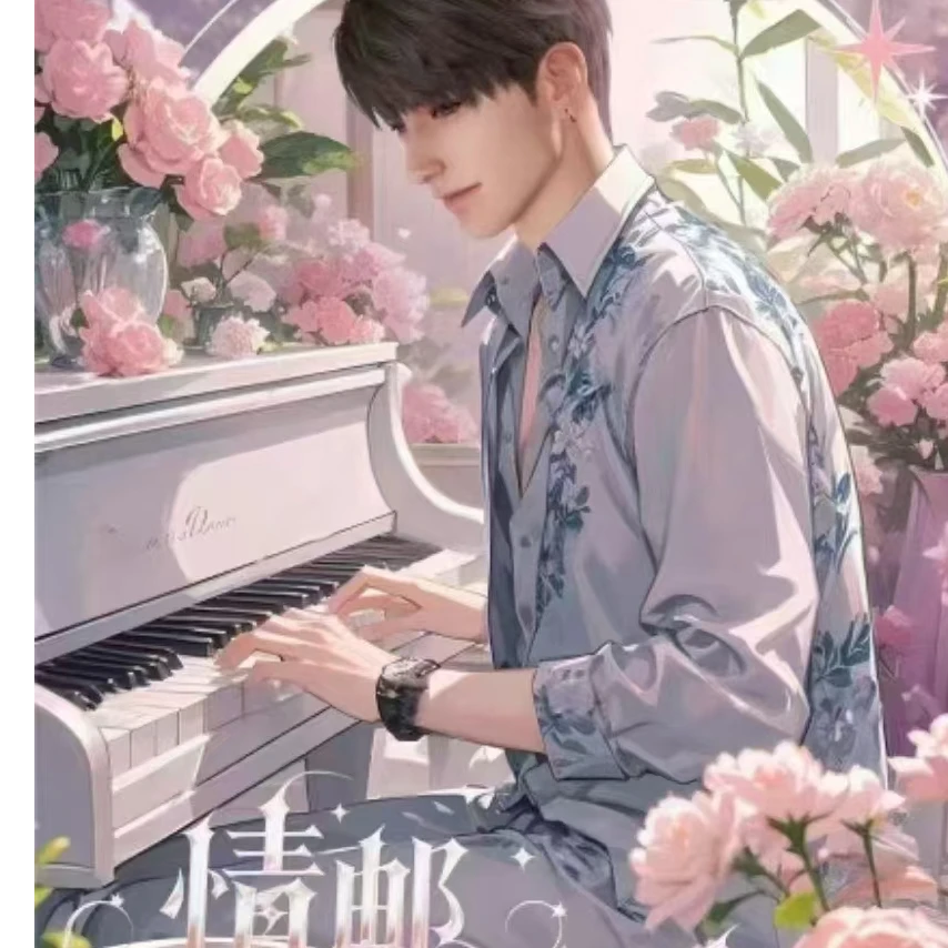 【拆包】恋与深空情邮独钟系列收藏邮票集