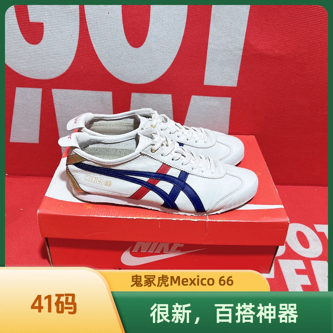 90新 maje 41码 二手 Onitsuka Tiger鬼冢虎Mexico 66休闲运动鞋