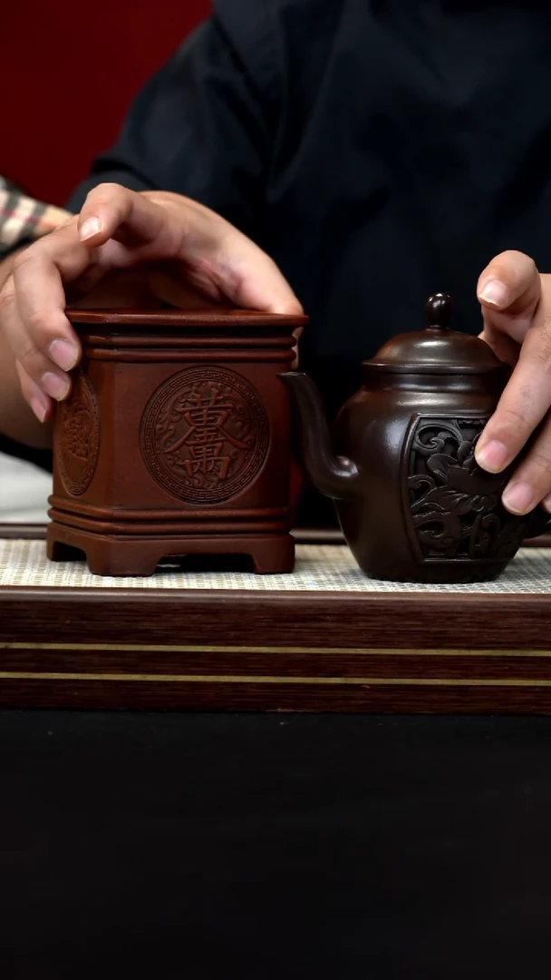 茶壶紫砂70 谈俊祥 老紫泥 莲花镂空宫灯 300cc