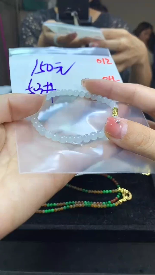 未镶嵌定制翡翠毛货需精细抛光多样性发一件珠串+150元012