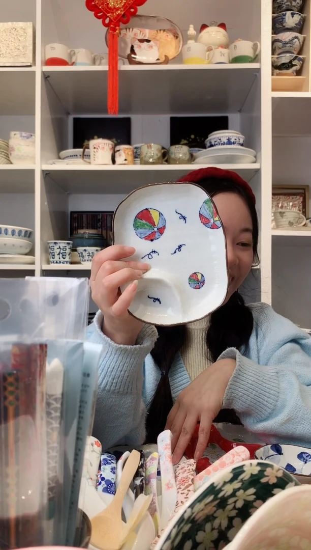 【闪购商品】钛合金皮球花蘸料碟