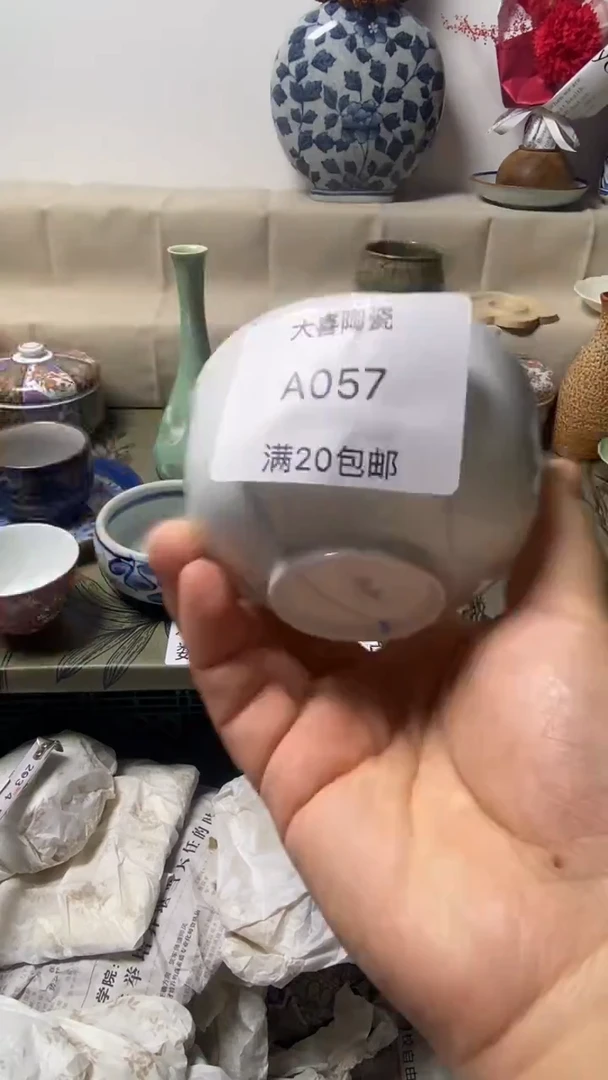 其他W***弃大喜陶瓷1111