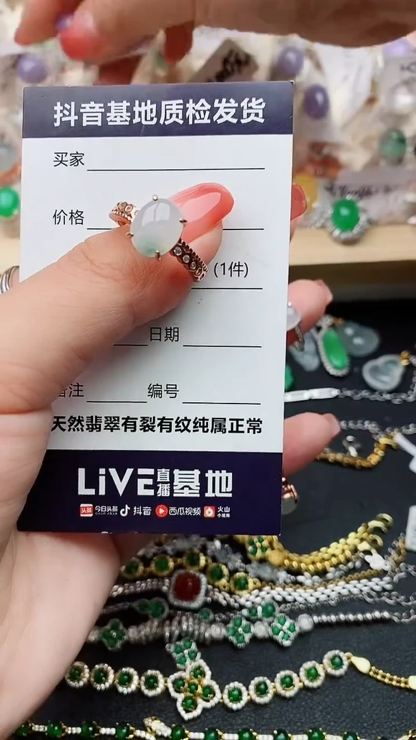 【闪购商品】翡翠戒指银S925镶嵌........