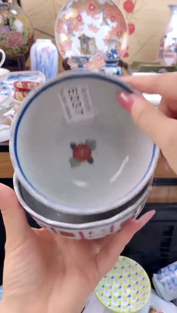 晴?==============e237