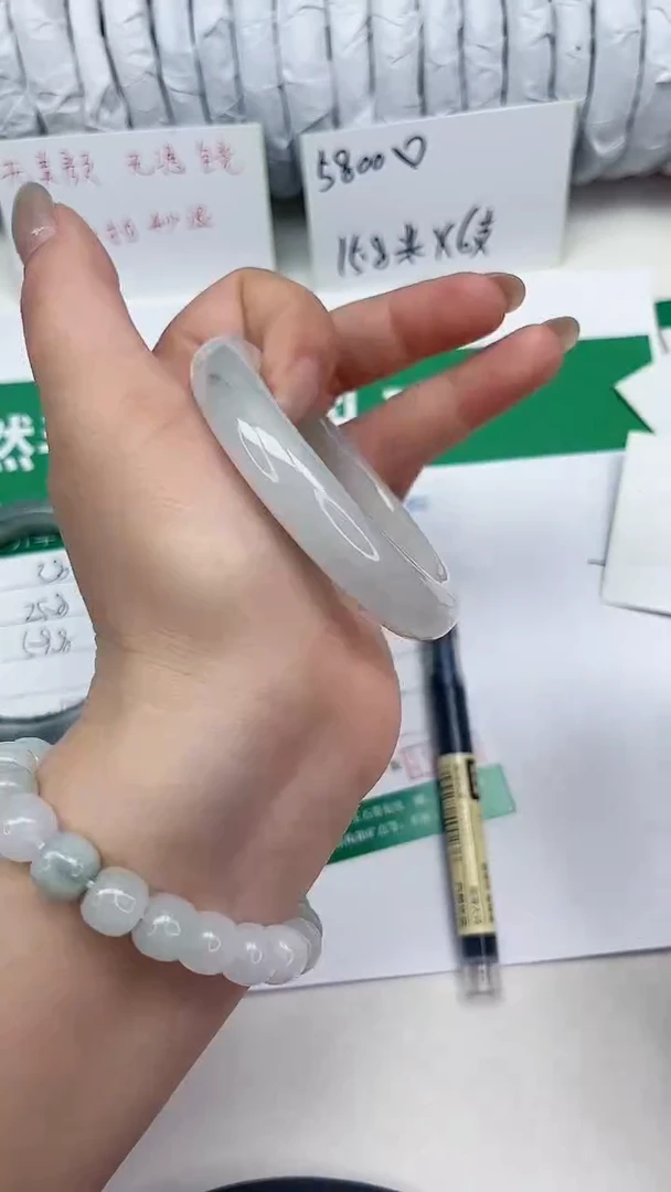 未镶嵌手镯石英质玉39-53/54