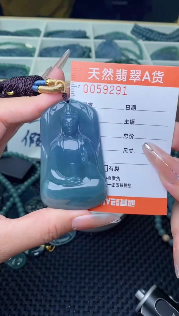 翡翠未镶嵌颈饰