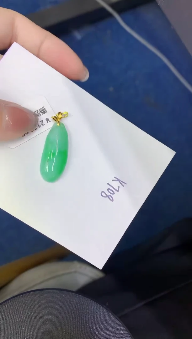 颈饰18K金镶嵌翡翠缅甸天然翡翠A货