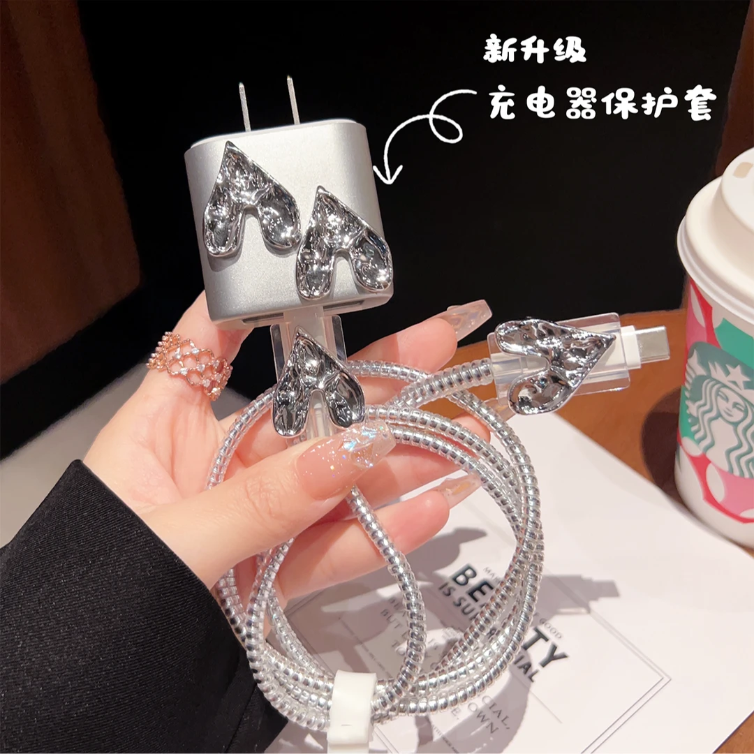 苹果16充电器保护套15手机数据线防折断缠绕线14/13适用16Promax