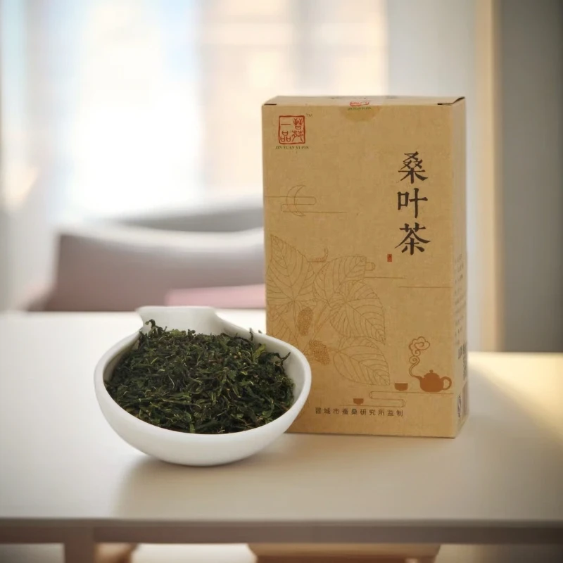 桑叶茶 山西阳城特色