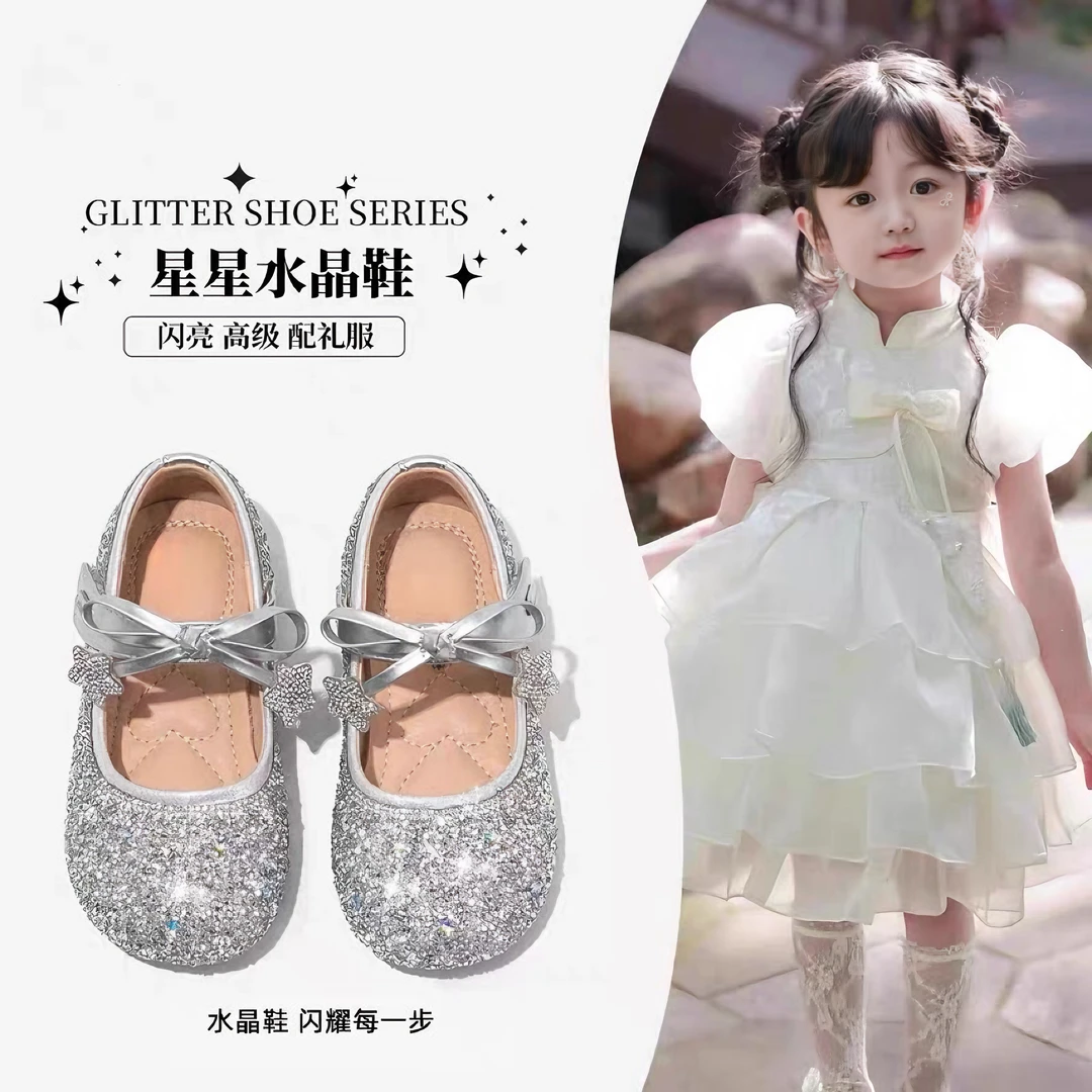 新款女童鞋子儿童公主水晶小皮鞋2025春秋款新款洋气宝宝爱莎单鞋