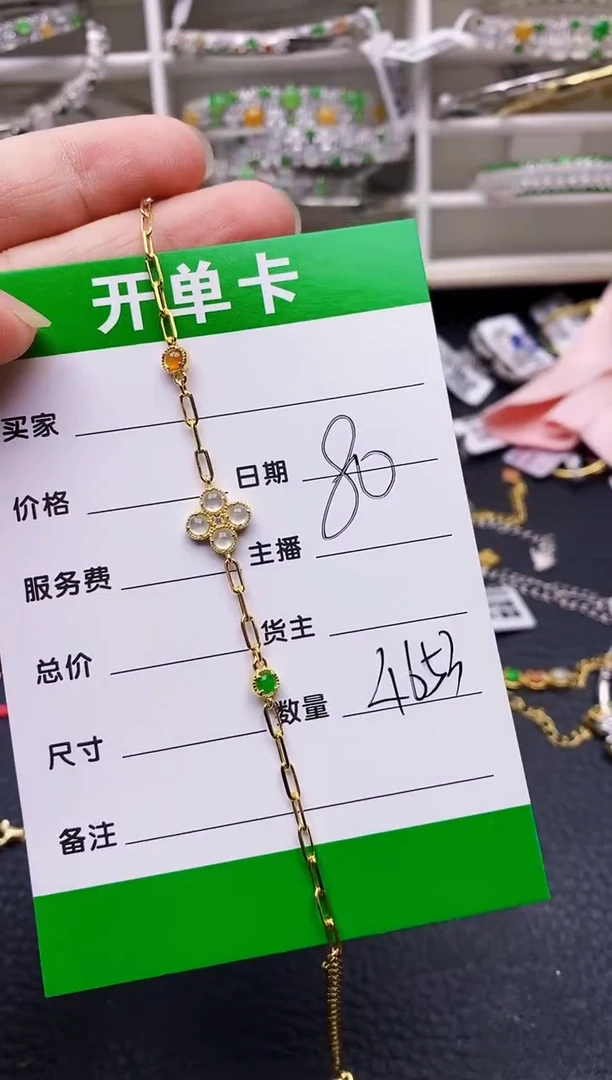 翡翠戒指银S925镶嵌4653