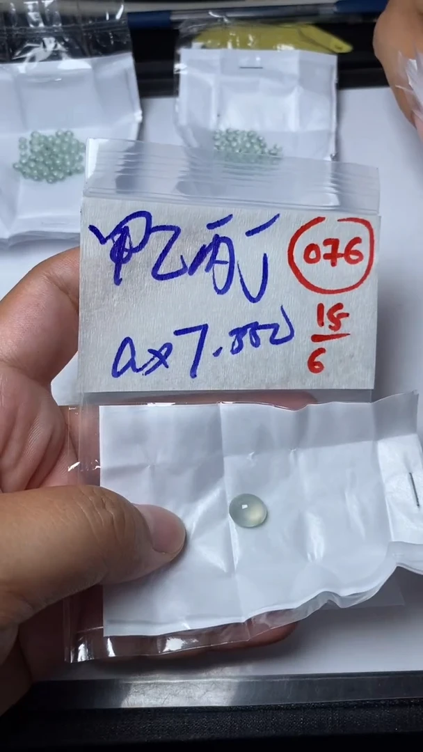 定制翡翠未镶嵌甲**丁缅甸天然翡翠A货76