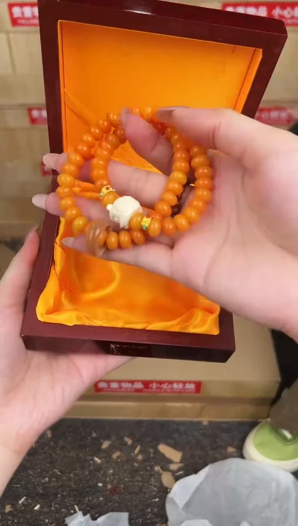 万家文玩阁黄玉菩提链接@@YS1763