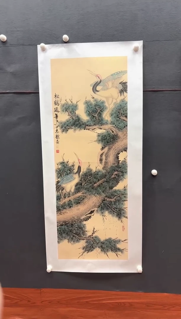 国画邓志标书法绘画15-24