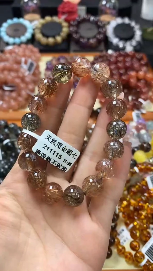 未镶嵌手链水晶11+