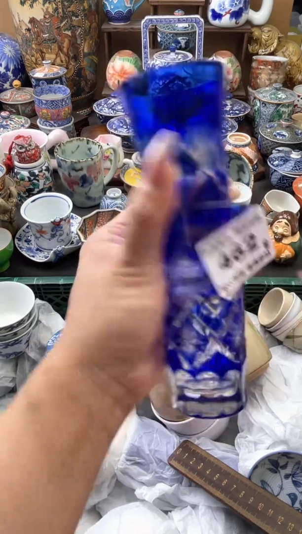 瓷片晨*462号六六工艺品瓷器