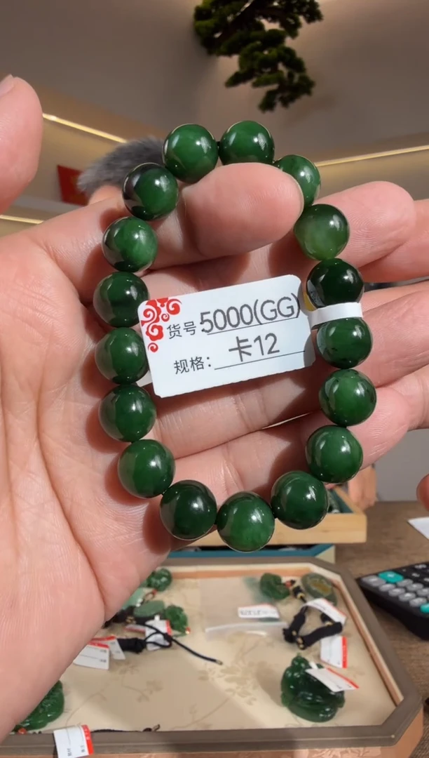 未镶嵌手串和田玉12GG