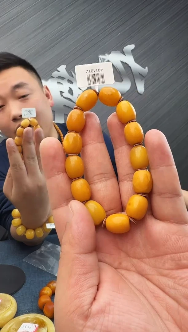 蜜蜡未镶嵌珠宝奇石假一罚十 17，12多样性发其一