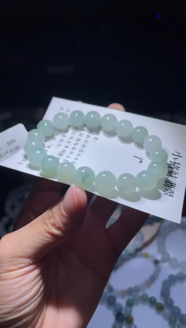 未镶嵌定制翡翠翡翠手串