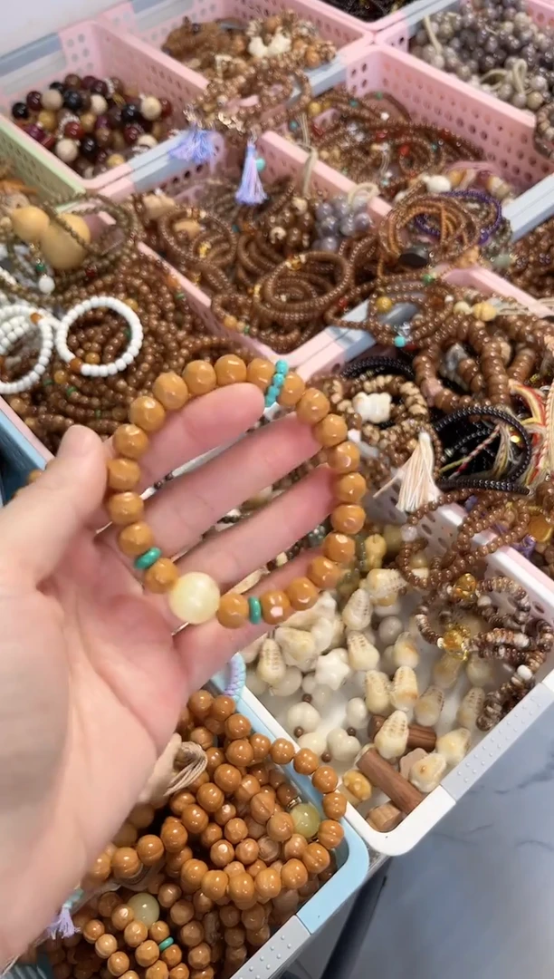 手串猴头核桃猴头奶酪手串10mm全品（设计款14）