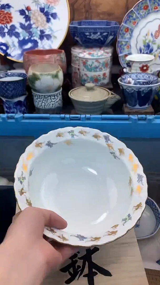 【闪购商品】瓷片啊啊啊啊啊啊啊啊啊啊啊啊