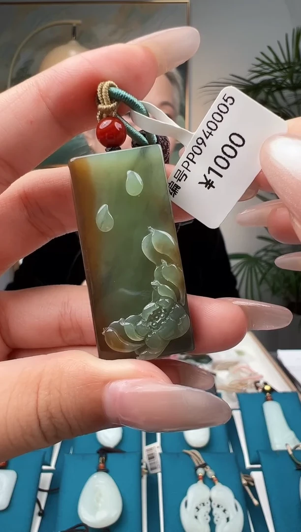 颈饰未镶嵌和田玉PP 吊坠